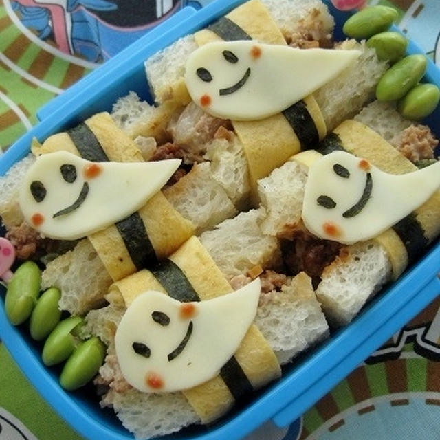 ハロウィンおばけのサンドイッチ弁当（キャラ弁）（幼稚園）