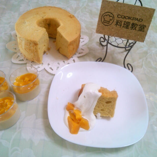クックパッド料理教室　マンゴーシフォン＆豆乳プリンマンゴーソース♪