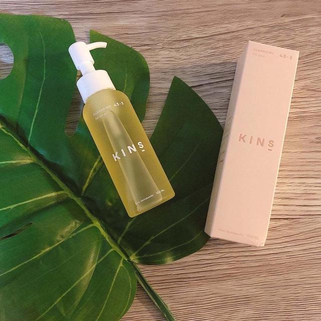 KINS CLEANSING OIL