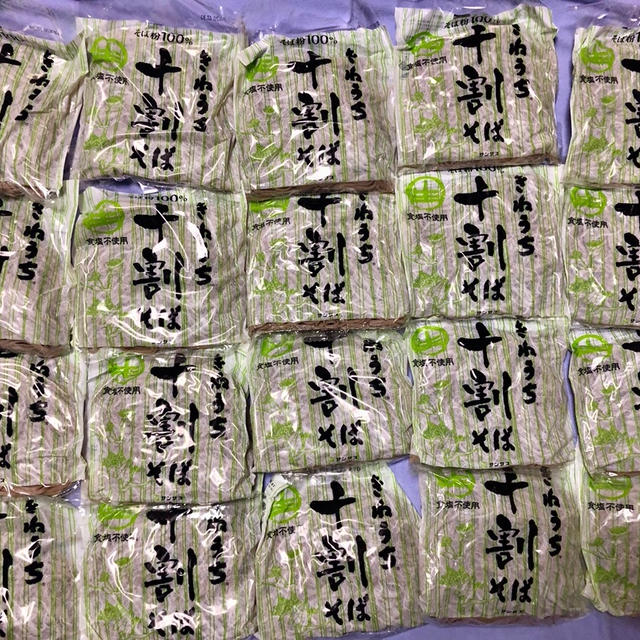 Amazonでサンサスの十割そば　昨日買ったのが届きました