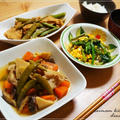 5月21日✽dinner...