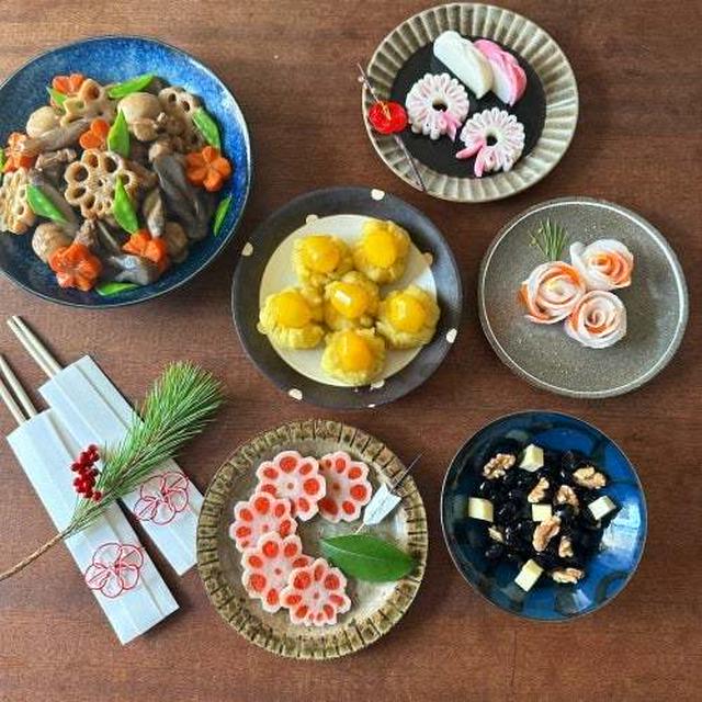 今年もありがとうございました。