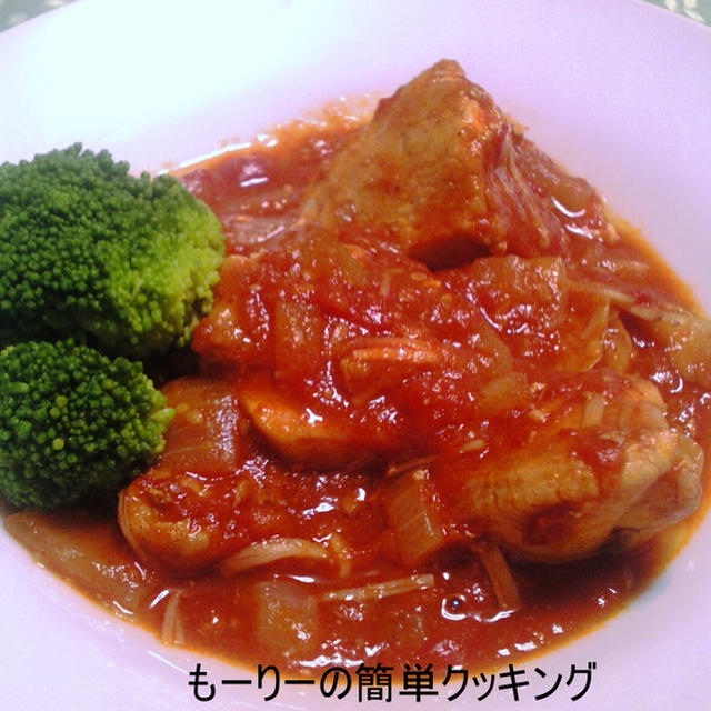 鶏のトマト煮　　　　　　（カチャトーラ）