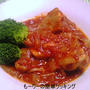 鶏のトマト煮　　　　　　（カチャトーラ）
