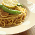 ツナとスナップえんどうのレモン醬油パスタ