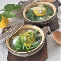 下仁田ねぎの塩麴柚子スープ煮