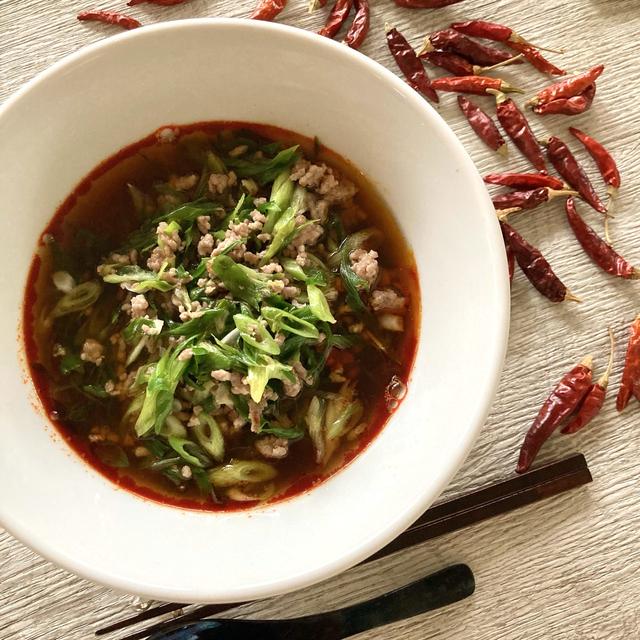 きねうち麺辛麺を使ったアレンジレシピ　ねぎ油辛麺