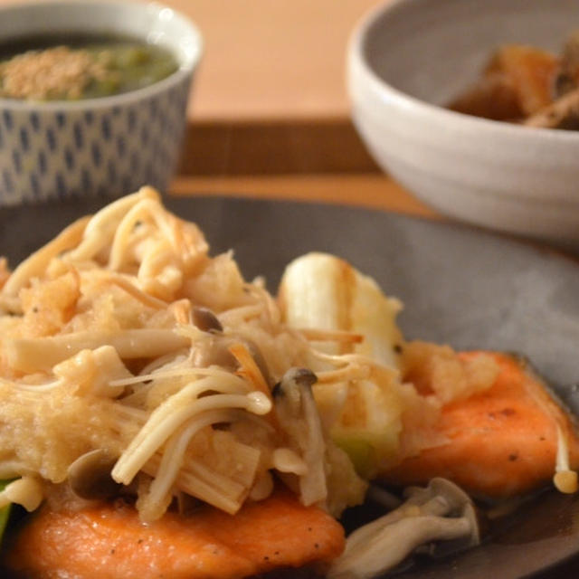 鮭のみぞれ煮