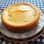 差し入れにかぼちゃのチーズケーキ♪