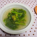 菜の花とくずきりのスープ。柚子胡椒風味