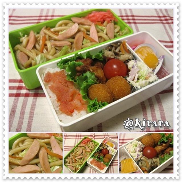 ◆７．２１　焼きうどんのお弁当（長女）♪　◇モニター情報／冷やし中華　他