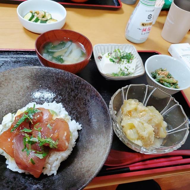 ”まぐろアボカド丼”の晩ごはん
