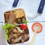 中学生弁当・高校生弁当