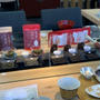 日本茶教室　1月