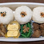 今日のお弁当　第1721号　〜肉団子のお弁当〜