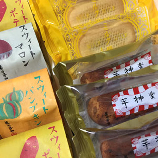 神楽坂　菓の子や