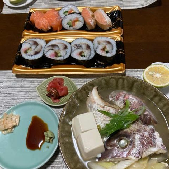 鯛アラの蒸し煮と買ってきてたお寿司の夕食