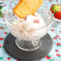 子どもクッキングおやつ部♪火を使わず簡単！ジップ袋でいちごチョコアイス