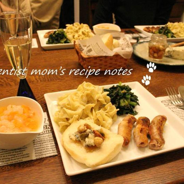 今夜はワインに合うごはん