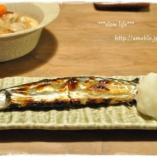 【秋。秋刀魚におでん】