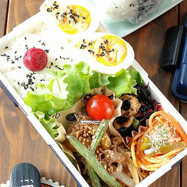 【男子高校生】牛と玉ねぎの甘辛炒め弁当