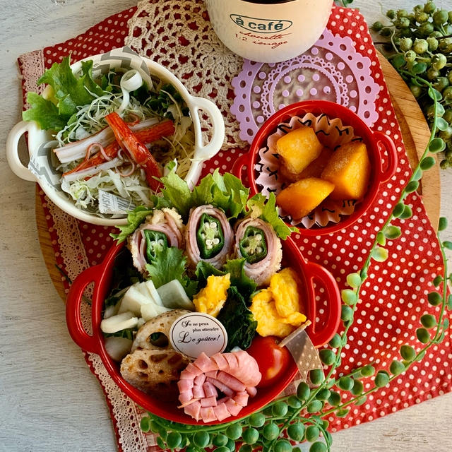 ＊彩り豊かなオクラのベーコン揚げ弁当＊