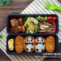 【息子のオベントウ】　お稲荷パンダのお弁当