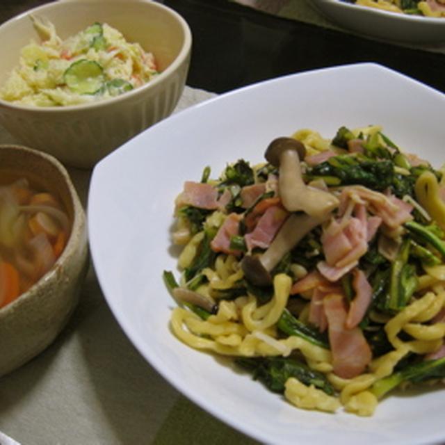 生パスタはやっぱ美味しぃ☆