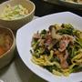 生パスタはやっぱ美味しぃ☆