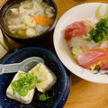 【痩せすぎ高血圧改善への道】今週の減塩晩ごはん♪と血圧経過記録