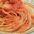 ツナトマトのパスタ