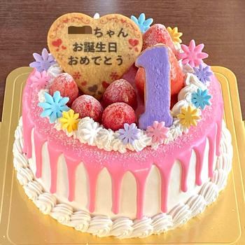 【1歳のお誕生日ケーキ】卵乳ナッツ不使用の可愛いデコケーキ♡