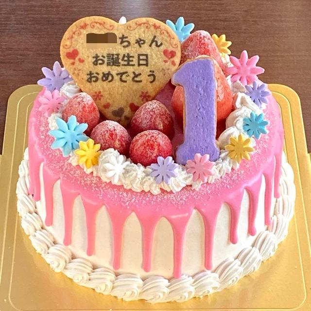 【1歳のお誕生日ケーキ】卵乳ナッツ不使用の可愛いデコケーキ♡