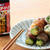 富士 オイスターソースを使った オクラの肉巻き #富士 #オイスターソース #肉巻き #オクラ