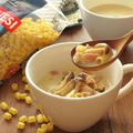 【#フーディストアワード2020 #ディターリリーシ 】しめじとベーコンの和風豆乳スープ