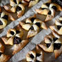【北欧】フィンランドのクリスマスのパイ菓子ヨウルトルットゥ Joulutorttu