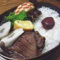 塩牛たん弁当。じゃんけん勝負の話。