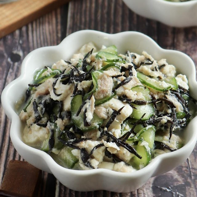 火を使わないでサクッと簡単！きゅうりと豆腐のツナ缶のひじきのさっぱり和え