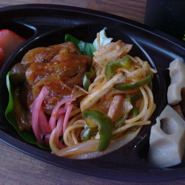 煮込みハンバーグパスタ弁当