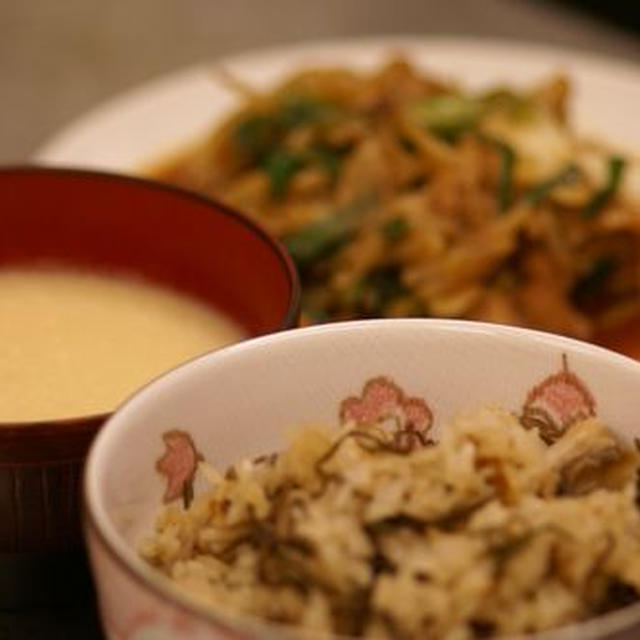 鶏ちゃん 胡豆昆まかないレシピ By 店長さん レシピブログ 料理ブログのレシピ満載