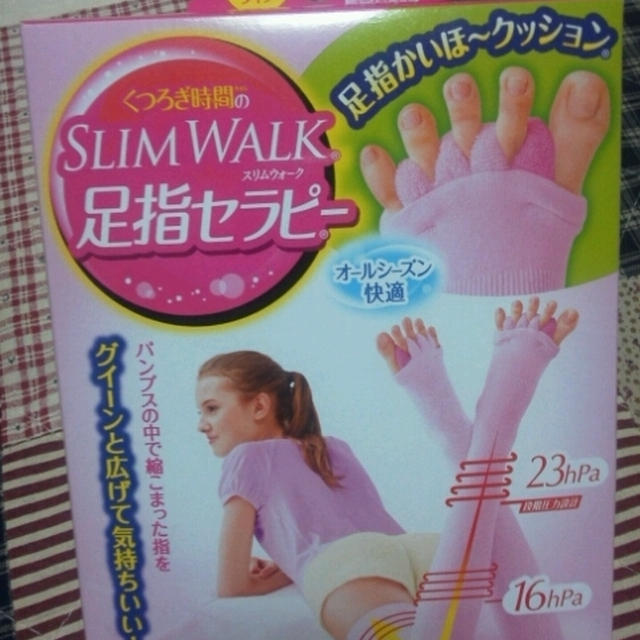 くつろぎ時間の足指セラピー オールシーズン ロングタイプを使ったよ