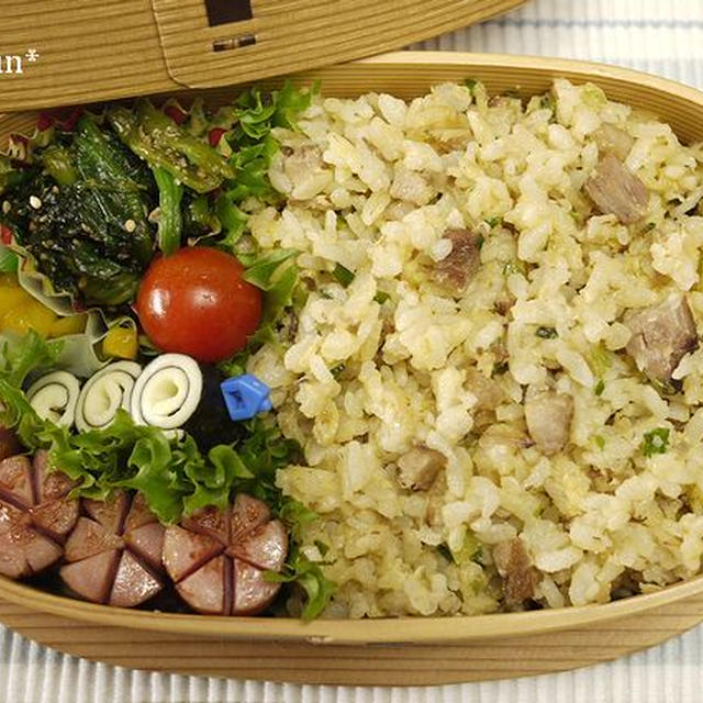 自家製煮豚で！　煮豚チャーハンのお弁当　と　ハンサムＪＩＪＩ