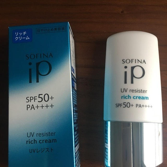 SOFINA iP UVレジスト SPF50+ PA++++ リッチクリーム を使用してみました