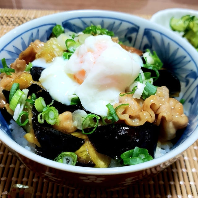 茄子と豚バラ肉の甘辛丼のレシピ