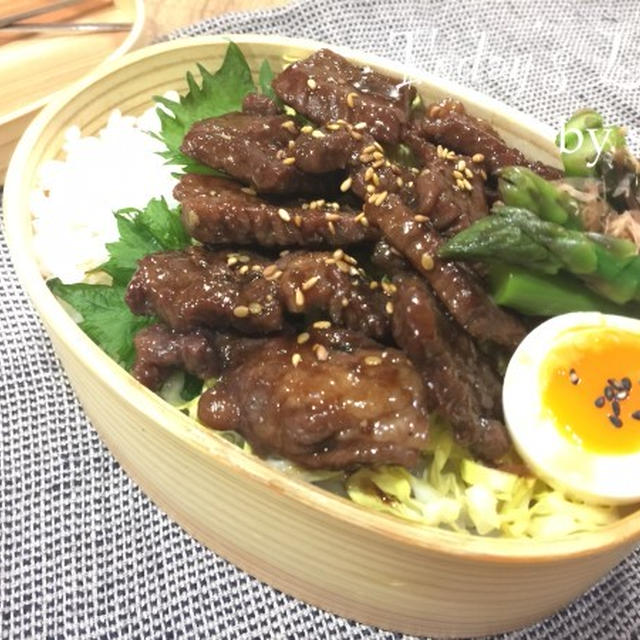 パパの✳︎焼肉のっけ弁当♡