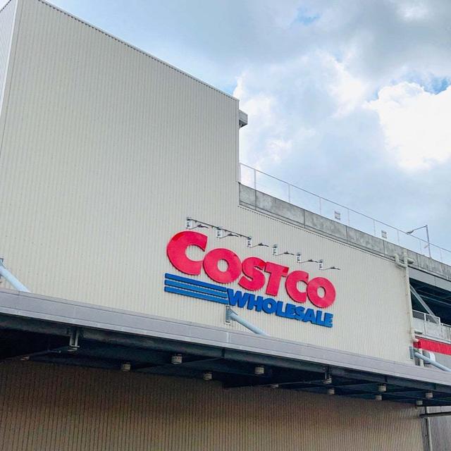 【コストコ】で売ってる意外な⁈物。