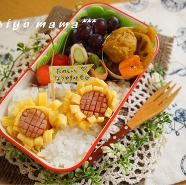 1学期ラスト弁。と、お泊まり保育へ！