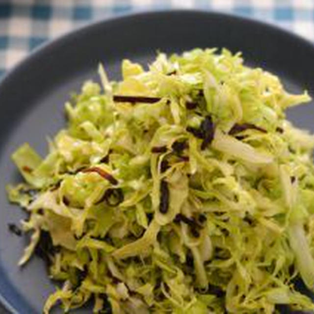 サラダ塩こんキャベツ。（調味料を合わせても４つの副菜）　と掲載誌のおしらせ。