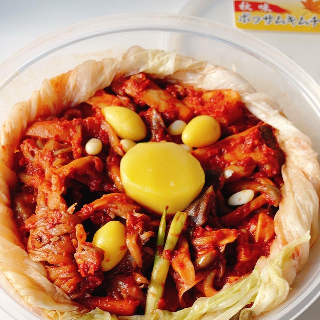 デパ地下 人気NO.1 キムチ❗️「3種キノコと秋野菜のポッサムキムチ」キムチカン