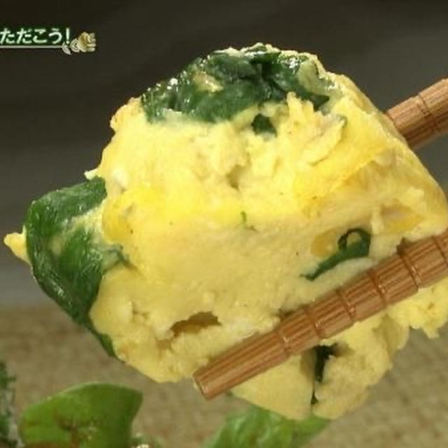 レンジで３分！ふんわり小松菜とコーンの卵焼き ※番組紹介レシピ